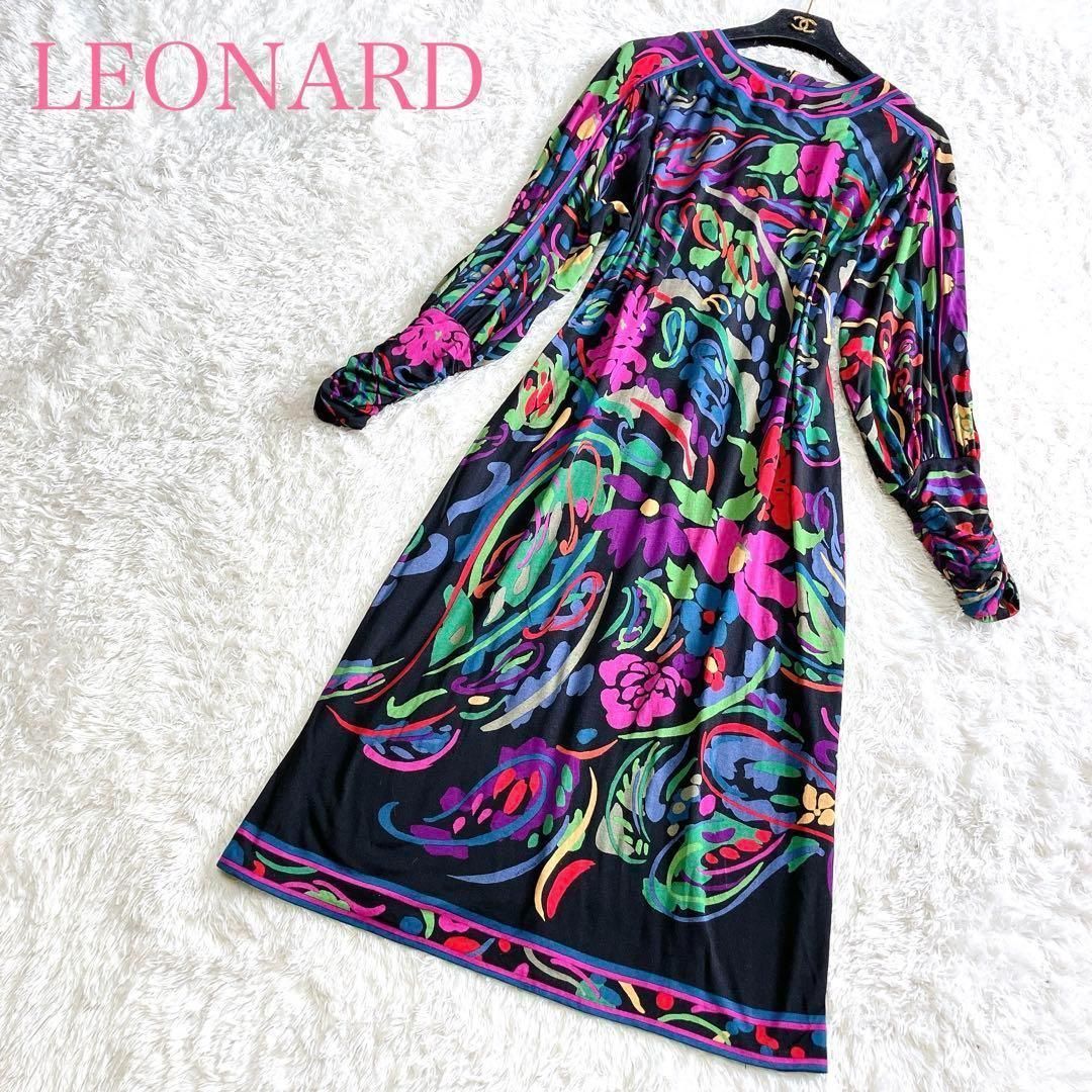 極美品✨レオナール ウール シルク カットソーロングワンピース トリム 長袖 美品✨️LEONARDレオナール ロングワンピース M ゆったり シルク