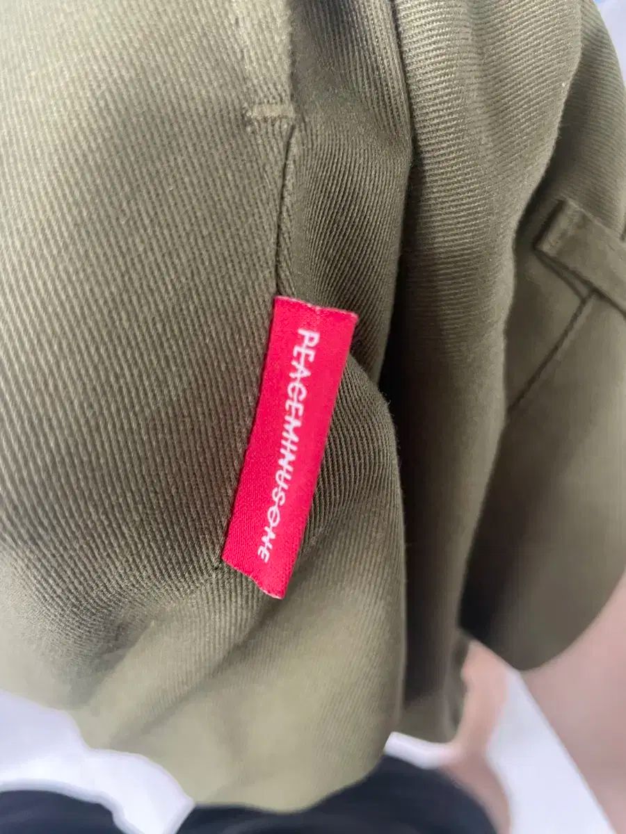 PEACEMINUSONE ワークパンツ カーキ