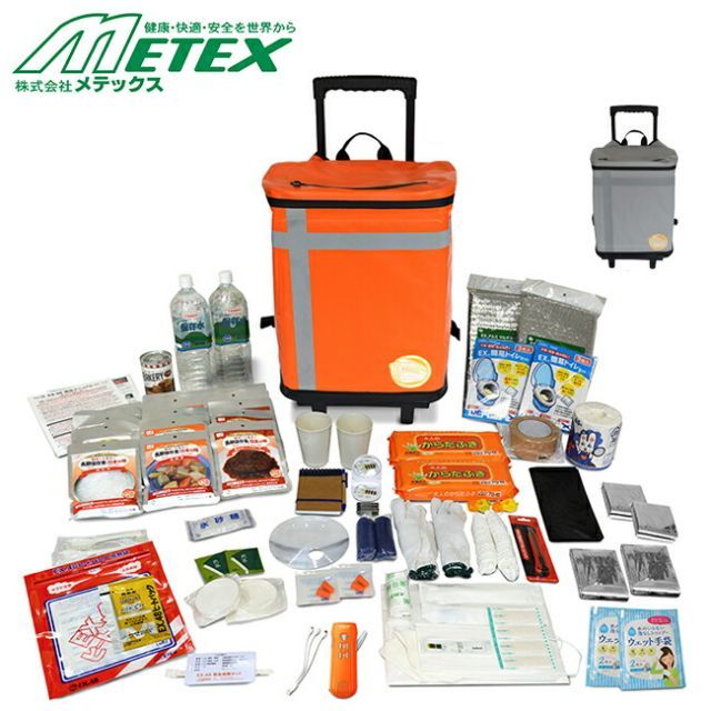 メテックス METEX EX48CXWM2P EX.48 防災バッグTANAKA 防災士ブラザーズモデル M プレミアム２人用オレンジ|シルバーグレーセット | 救急 防災 防水 セット 生活 必需品 携帯用 自宅用 企業 会社用 防災グッズ 津波 台風