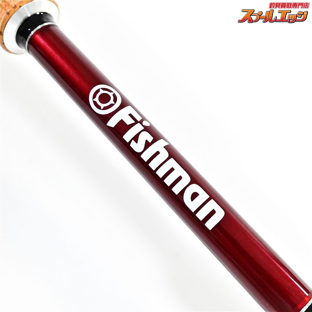 【フィッシュマン】 ビームス クローラ 9.2L+ 92L+ Fishman