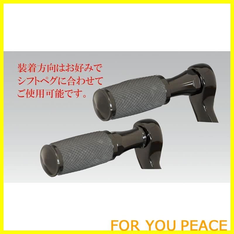 【ファッション通販】の商品をすべて キジマ (kijima)バイク シフトペグ バイクパーツ ボディ・フェイスケア