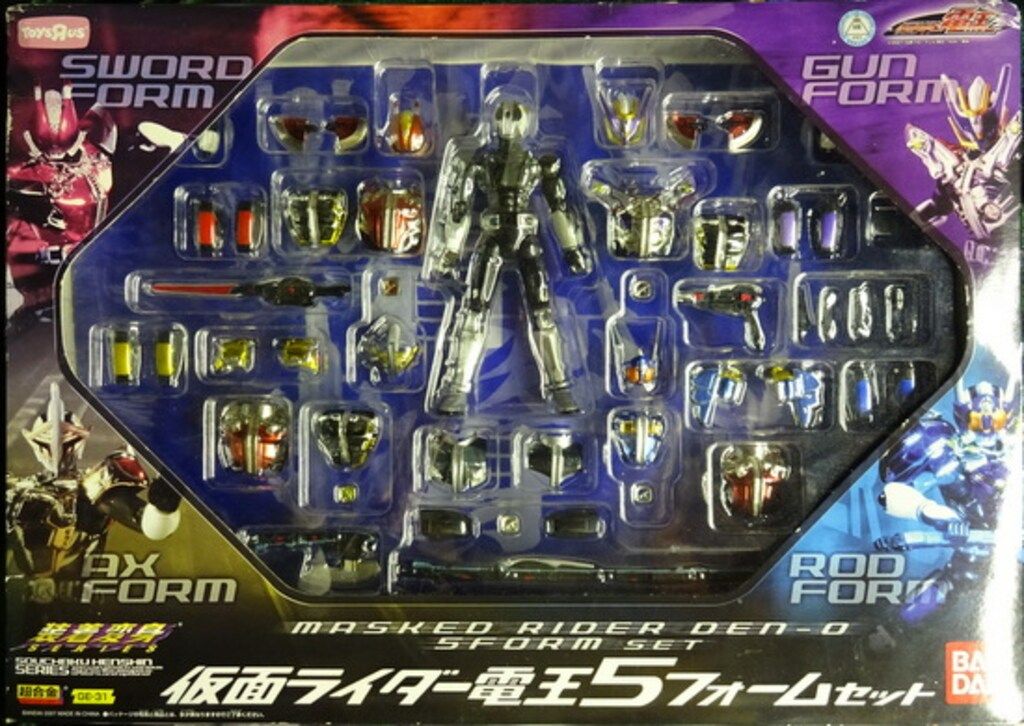 バンダイ 装着変身シリーズ 仮面ライダー電王 仮面ライダー電王5