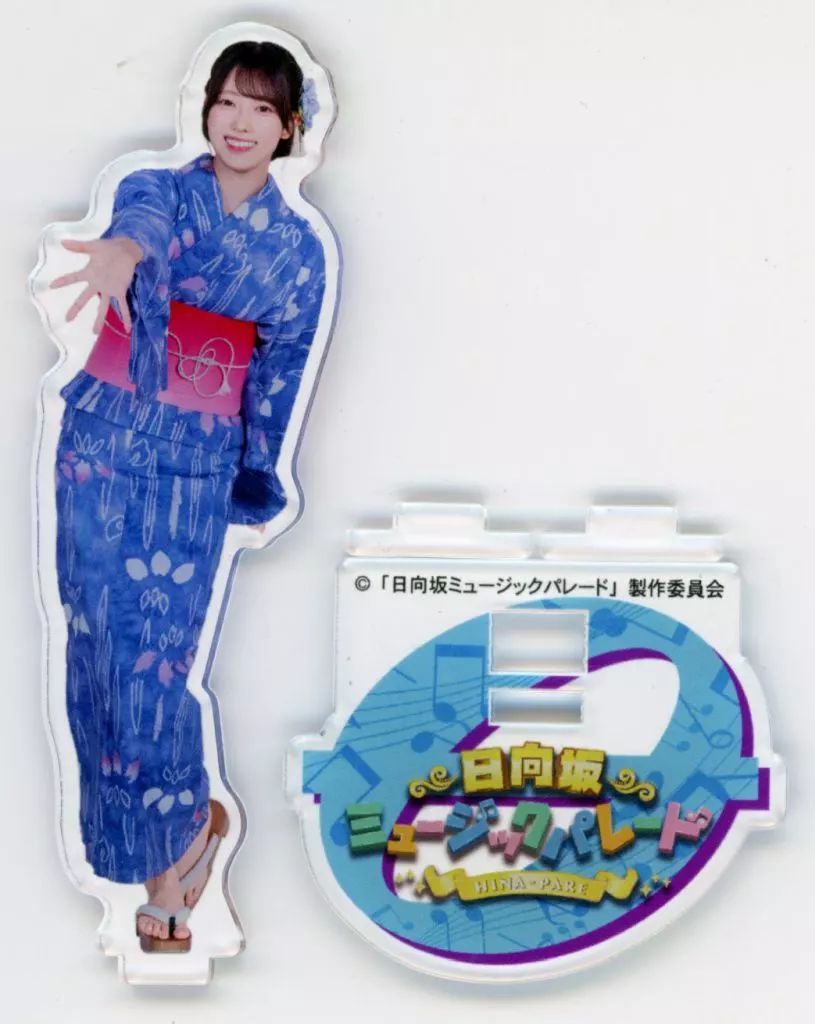 中古】アクリルスタンド・アクリルパネル 清水理央(日向坂46) アクリル