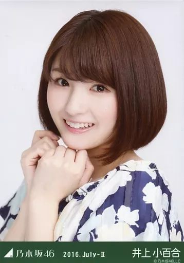 乃木坂46 井上小百合 生写真 まとめ売り 乃木坂46 井上小百合 生写真 2011・2012年版 まとめ売り - メルカリ