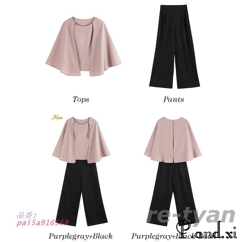 卒園式 パンツスーツ