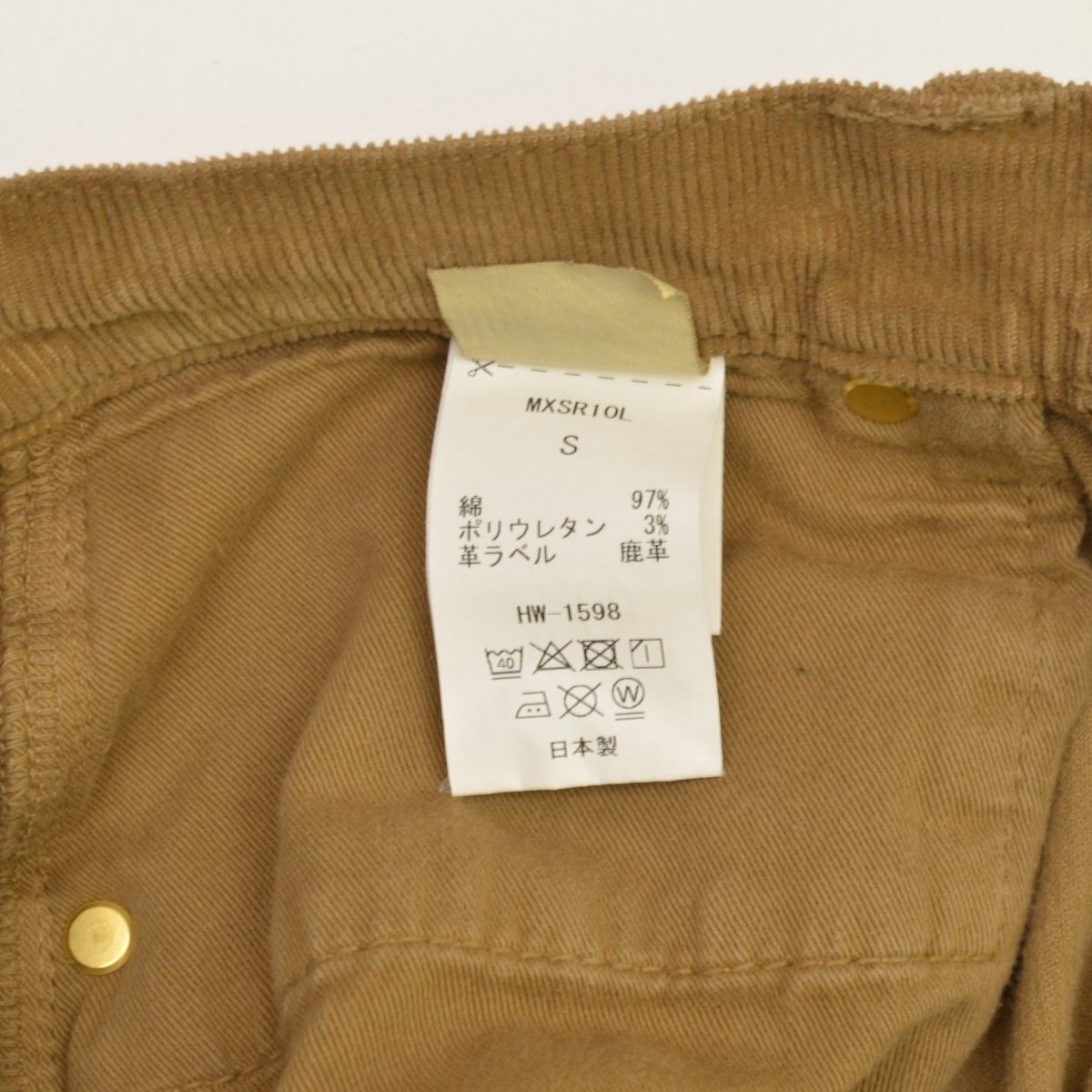 SURT×BIGJOHN】20SS 20060510001110 コーデュロイマキシSK
