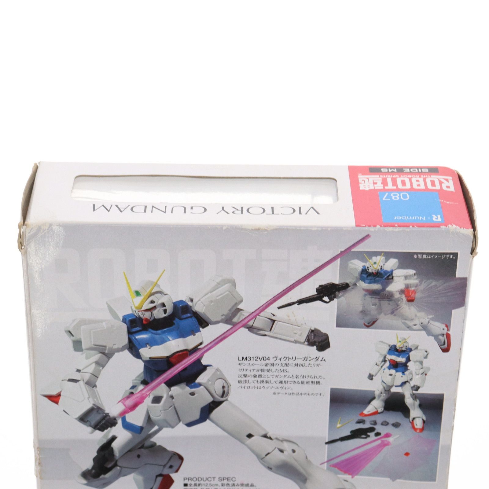 ROBOT魂(SIDE MS) Vガンダム 機動戦士Vガンダム 完成品 可動
