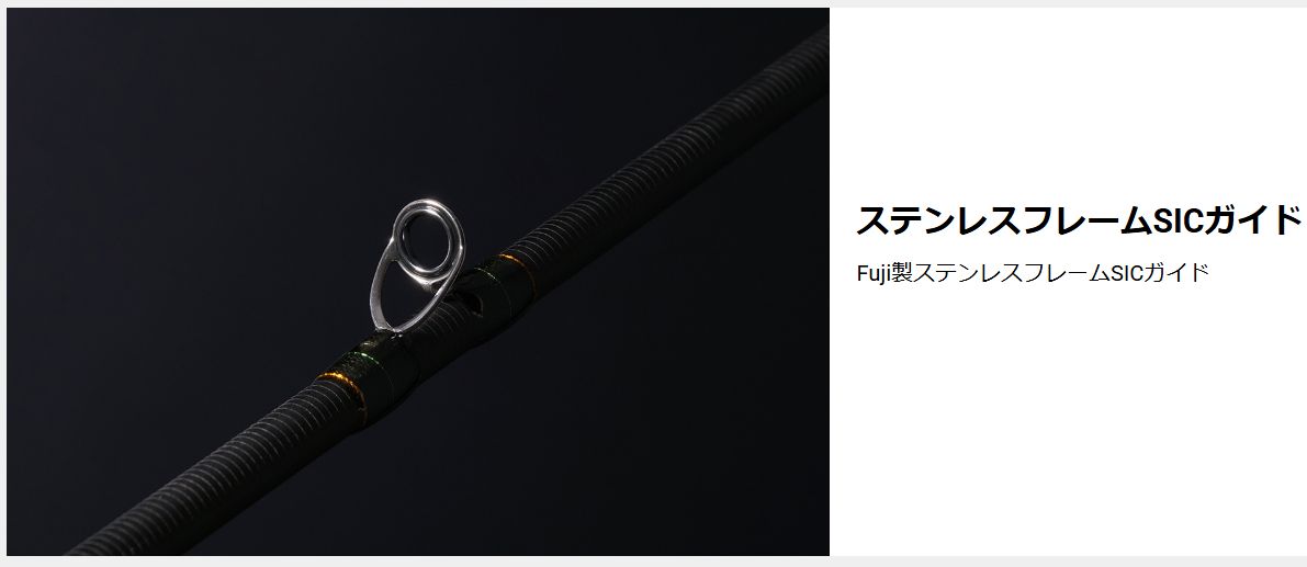 メガバス