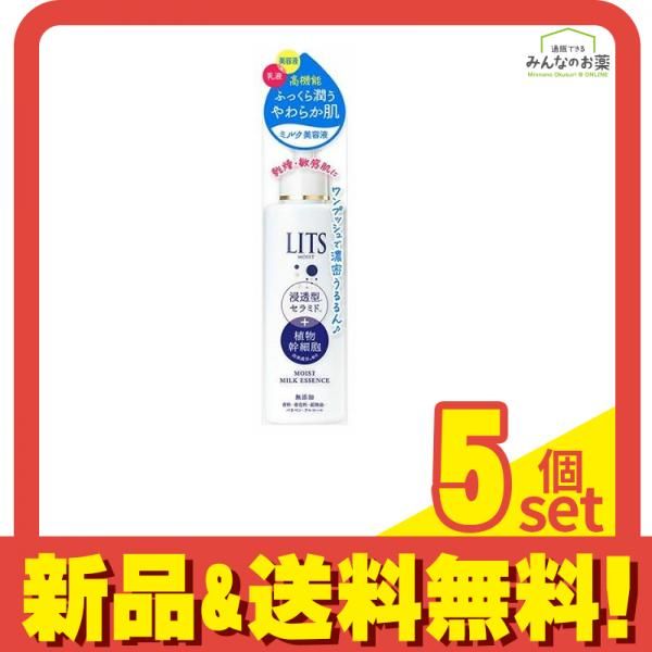 お値下げしました!!】大川家具 未使用品 5段チェスト ワイドタイプ