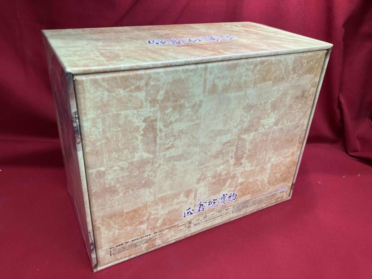 未開封 DVD 正倉院寶物 -シルクロードにルーツを探る- DVD全15巻