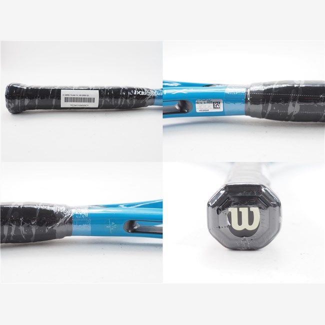 中古 テニスラケット ウィルソン コブラ チーム FX 100 2009年モデル (G2)WILSON K OBRA TEAM FX 100 2009 Wilson 中古 テニスラケット ウィルソン コブラ チーム FX 100