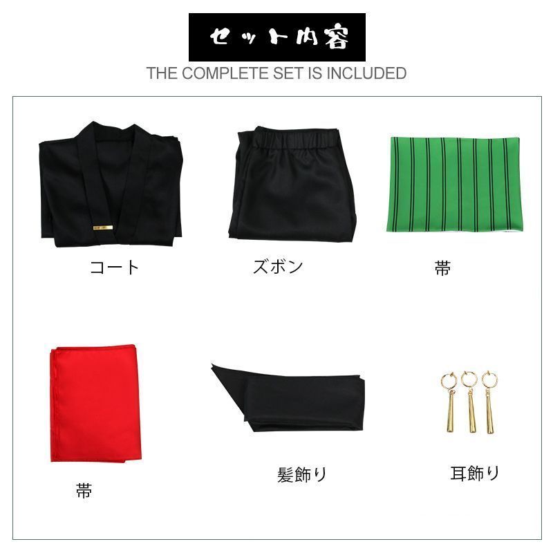 アニメ