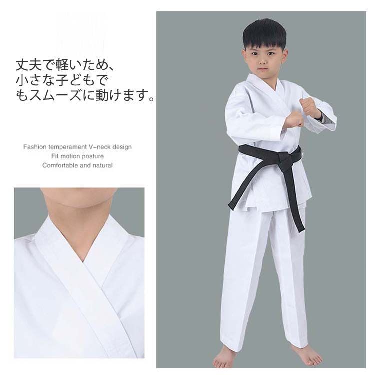 空手 防具 セット ジュニア用 小学生 子供 極真空手 Amazon.co.jp: 空手着 3点セット 子供 大人 ジュニア 空手衣 白