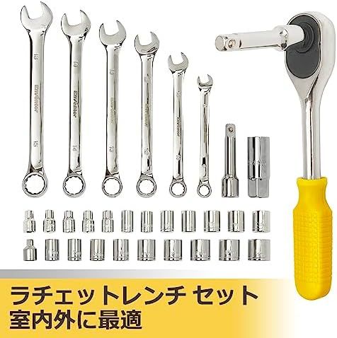 家庭用