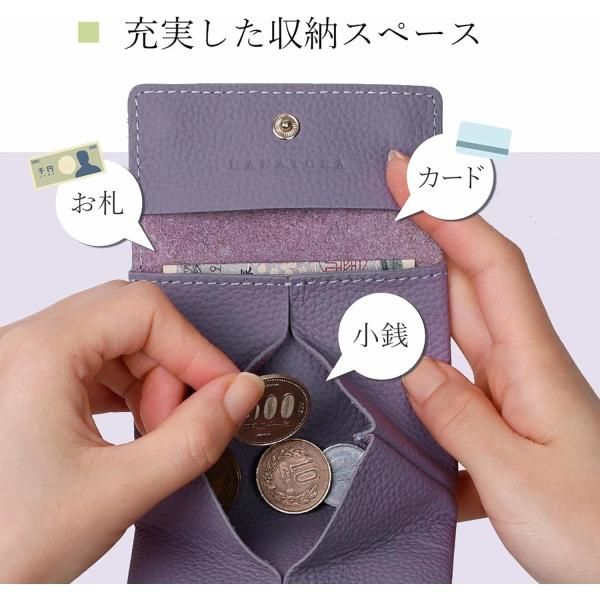 財布 スナップボタン キーチェーン シュリンクレザー ミニ財布 
