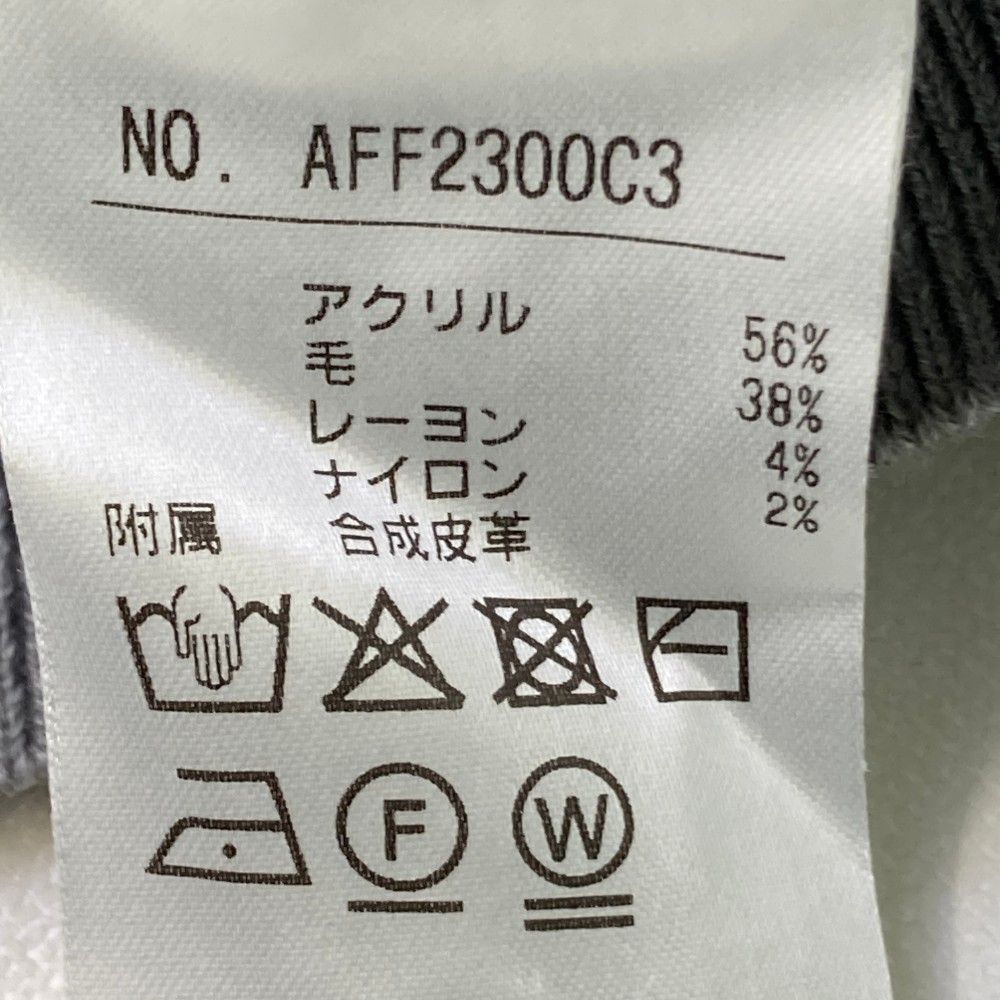 サイズ：M AND PER SE アンパスィ ウール混 ニットセーター ロゴ