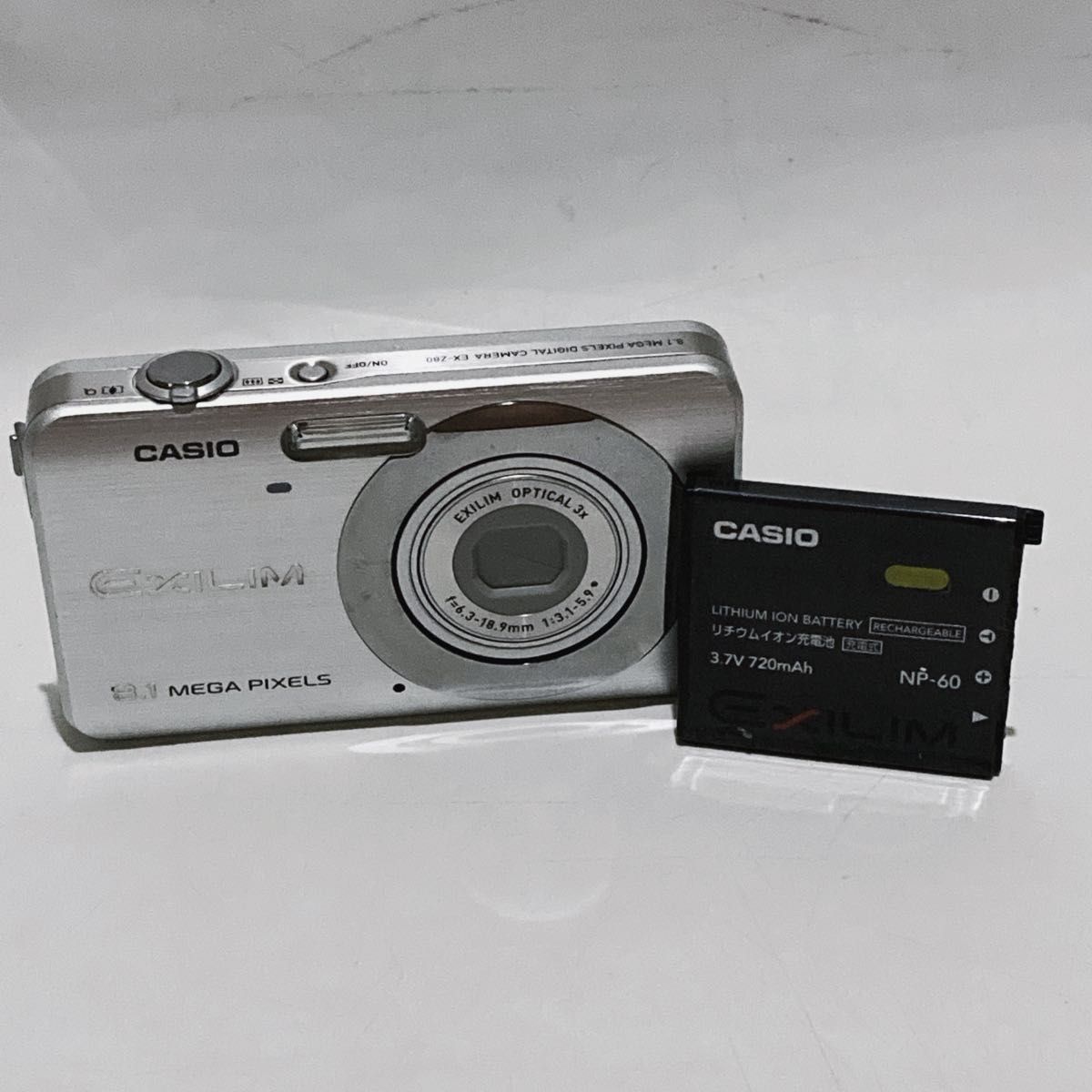 CASIO EXILIM EX-Z80 シルバー カシオ デジカメ コンパクトデジタル
