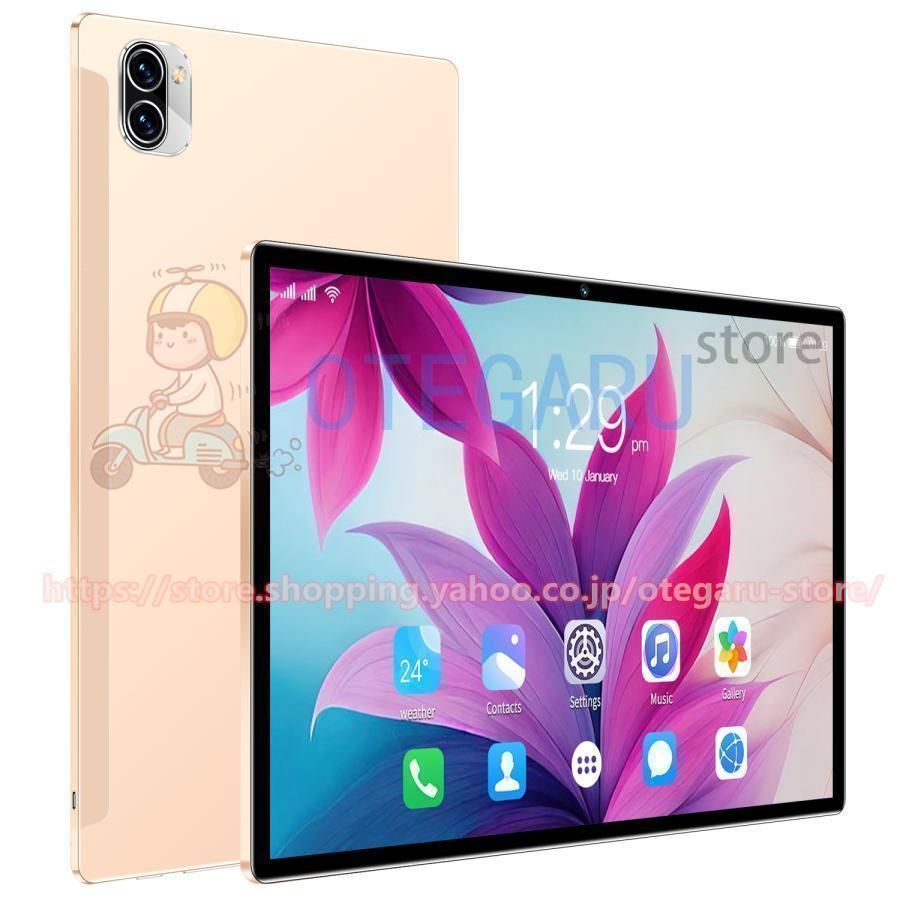 タブレット PC