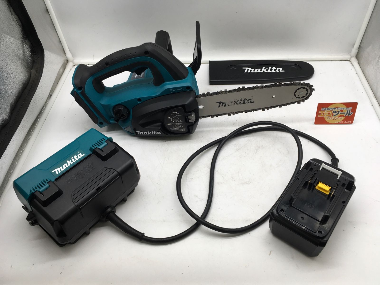 【領収書発行可】Makita/マキタ 36V充電式チェーンソー バッテリコンバータ MUC250DZ/BCV01 [IT65VE1JQJOW][エコツール岡崎インター店]