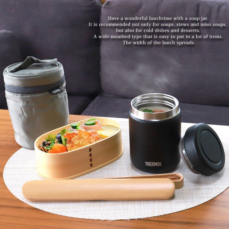 Starbucks THERMOS スープジャー ポーチ 保温保冷