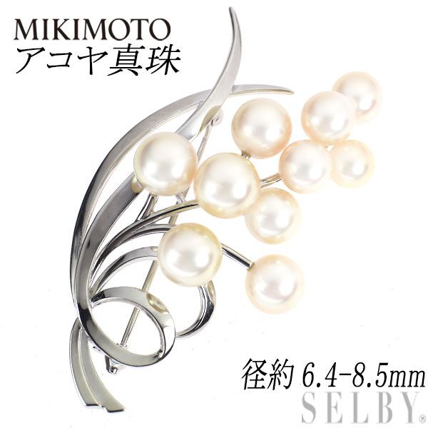 Mikimoto ミキモト真珠 K14WGブローチ あこや真珠　ぶどうモチーフ Mikimoto ミキモト真珠 K14WGブローチ あこや真珠 ぶどうモチーフ