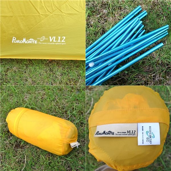 プロモンテ PUROMONTE VL12 山岳テント ソロ 1人用 登山 テント 軽量 キャンプ アウトドア 楽天市場】(e)プロモンテ・VL-28 4S【20％OFF】【超軽量2人用