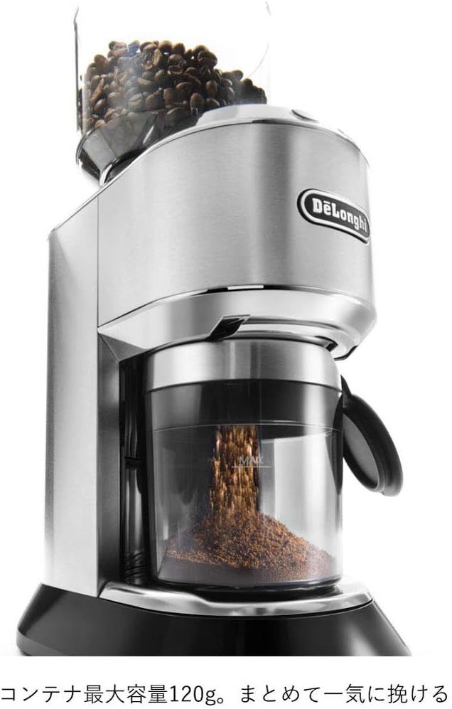 De'Longhi (デロンギ) コーヒーグラインダー デディカ KG521J-M