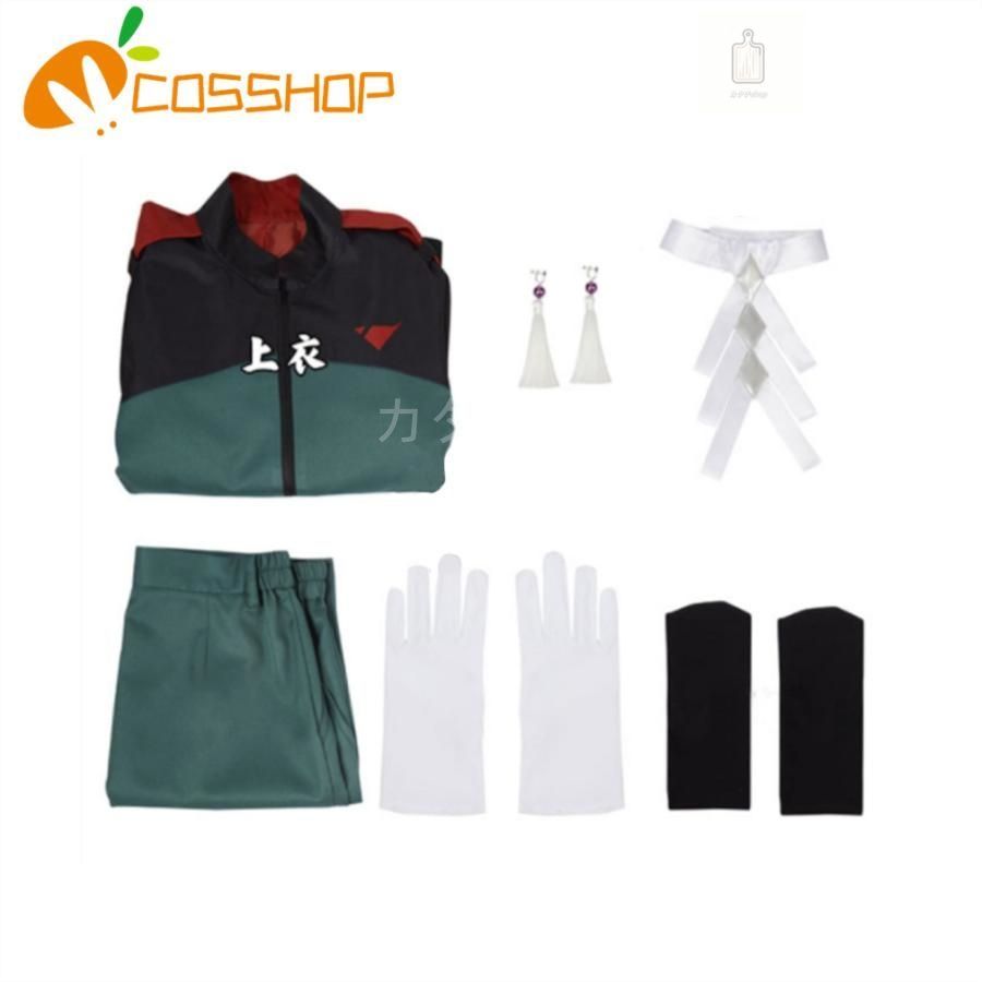 品質保証の 機動戦士ガンダム 水星の魔女 エラン ケレス 風 コスプレ衣装 演出服 cosplay演出服 変装 cosplay