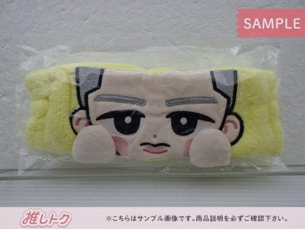  Man Dome Tour 2024 RAYS すのチル ヘアバンド 宮舘涼太】SnowMan Dome Tour 2024 RAYS オフィシャルグッズ す