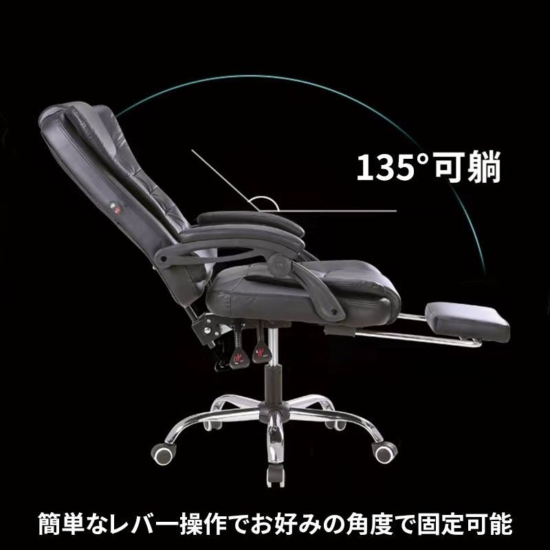 肘付き キャスター付き