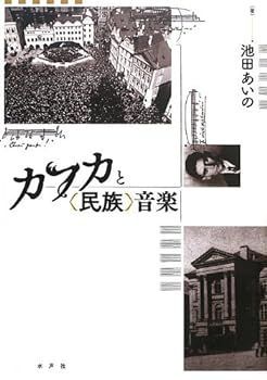 美術品・アンティーク・コレクション 加賀蒔絵 井筒英文作 花鳥蒔絵