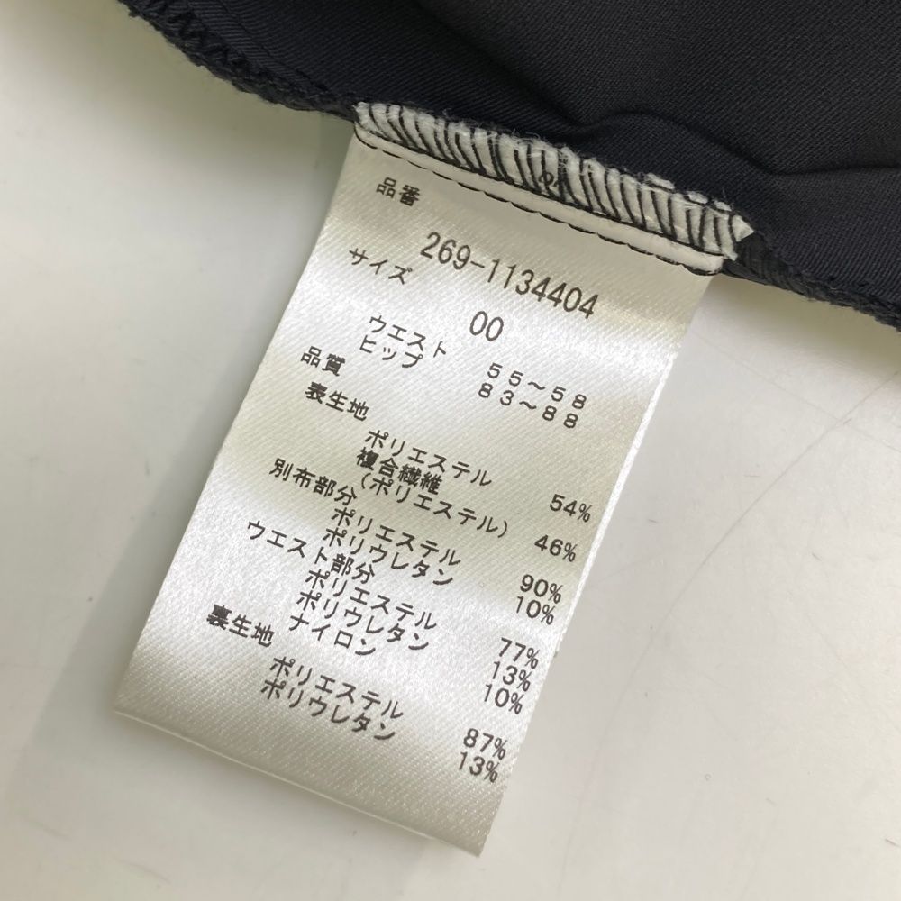 240101405293 ゴルフウェア