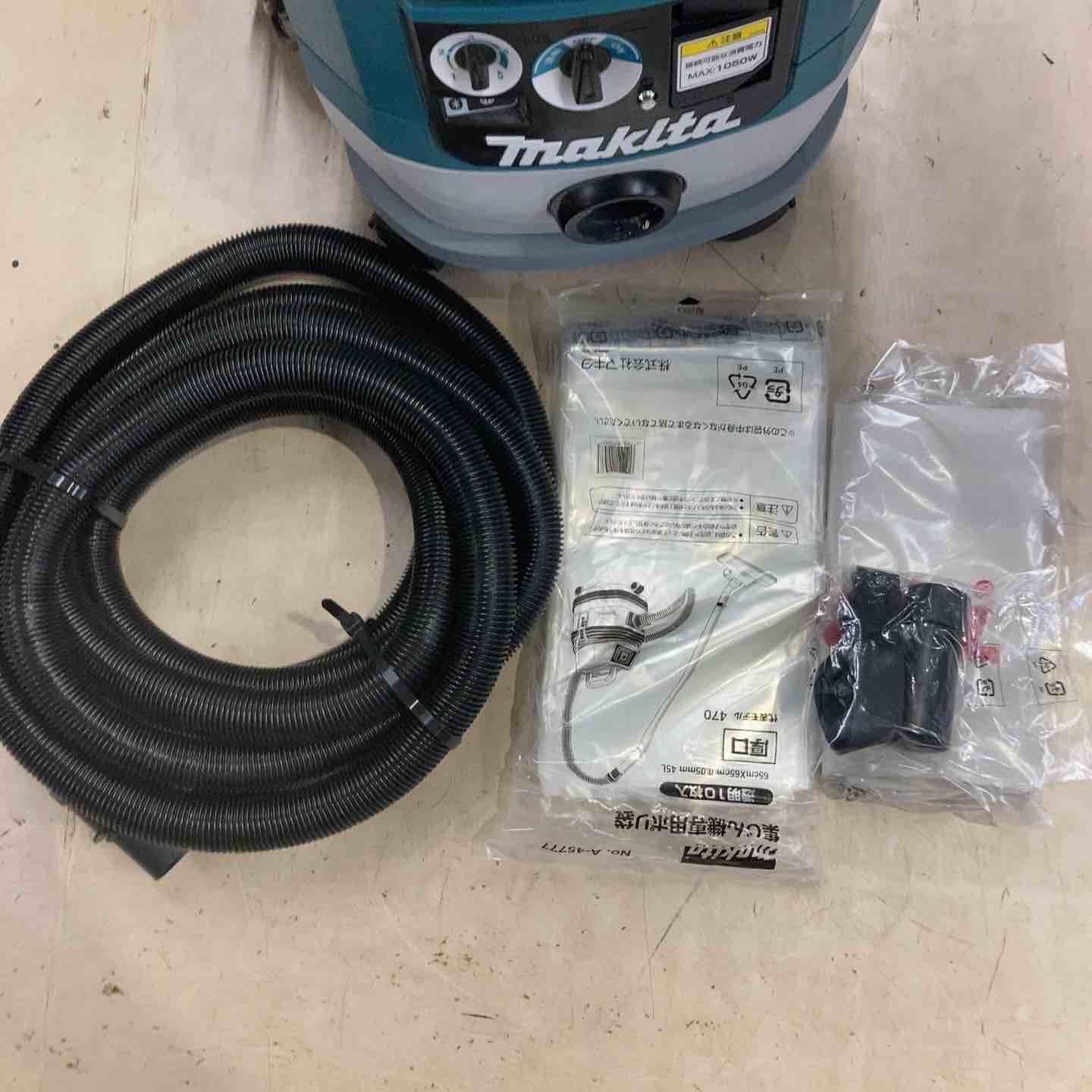 マキタ makita 集じん機 乾式 VC0840 町田店