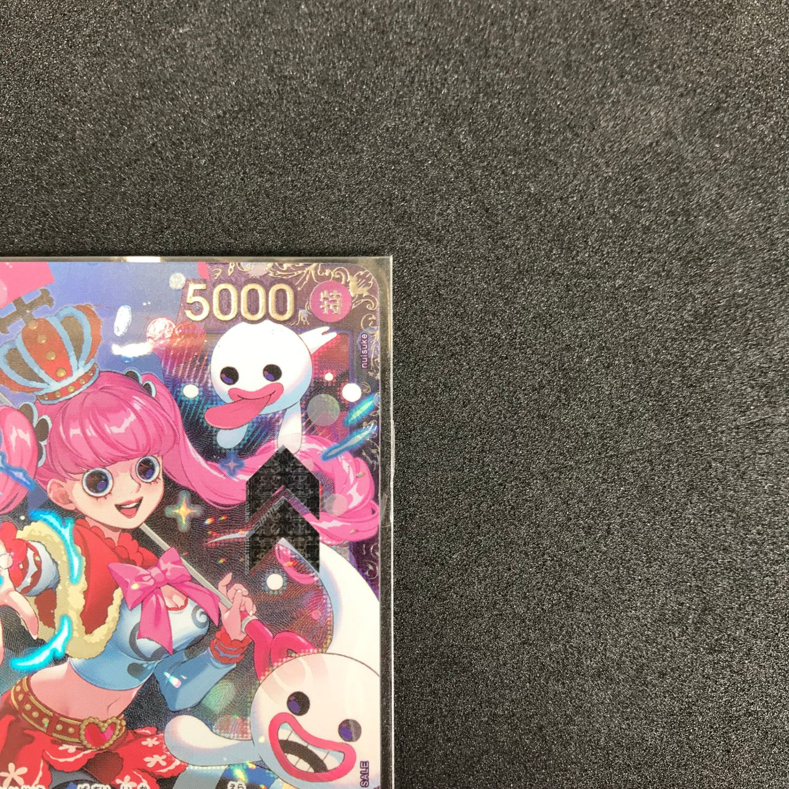 ワンピースカード シャンクス ハンコック ペローナ プリン PSA10 4枚 PSA10ペローナ 【PSA10最高評価】ワンピースカードゲーム ペローナ