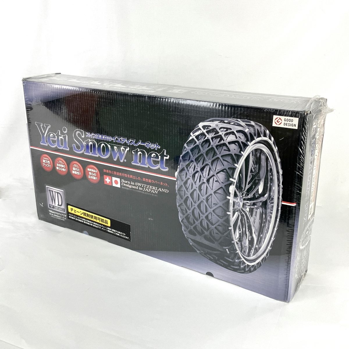 Yeti Snow Net  非金属チェーン
6291WD Yeti イエティ スノーネット 非金属タイヤチェーン