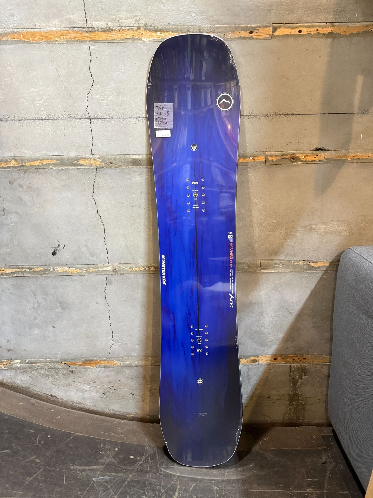 NOVEMBER KD115 【公式通販】