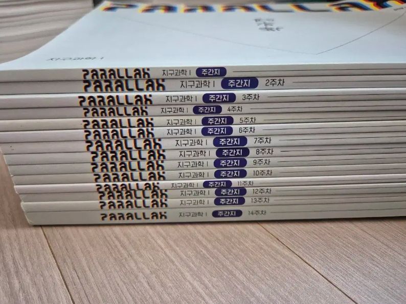 セール！洋書 LA Costa Azul フランス、リヴィエラ、コート