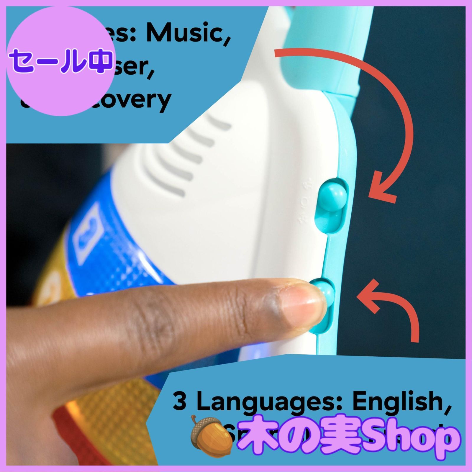 大安売りベビーアインシュタイン Baby Einstein ポップ&探検