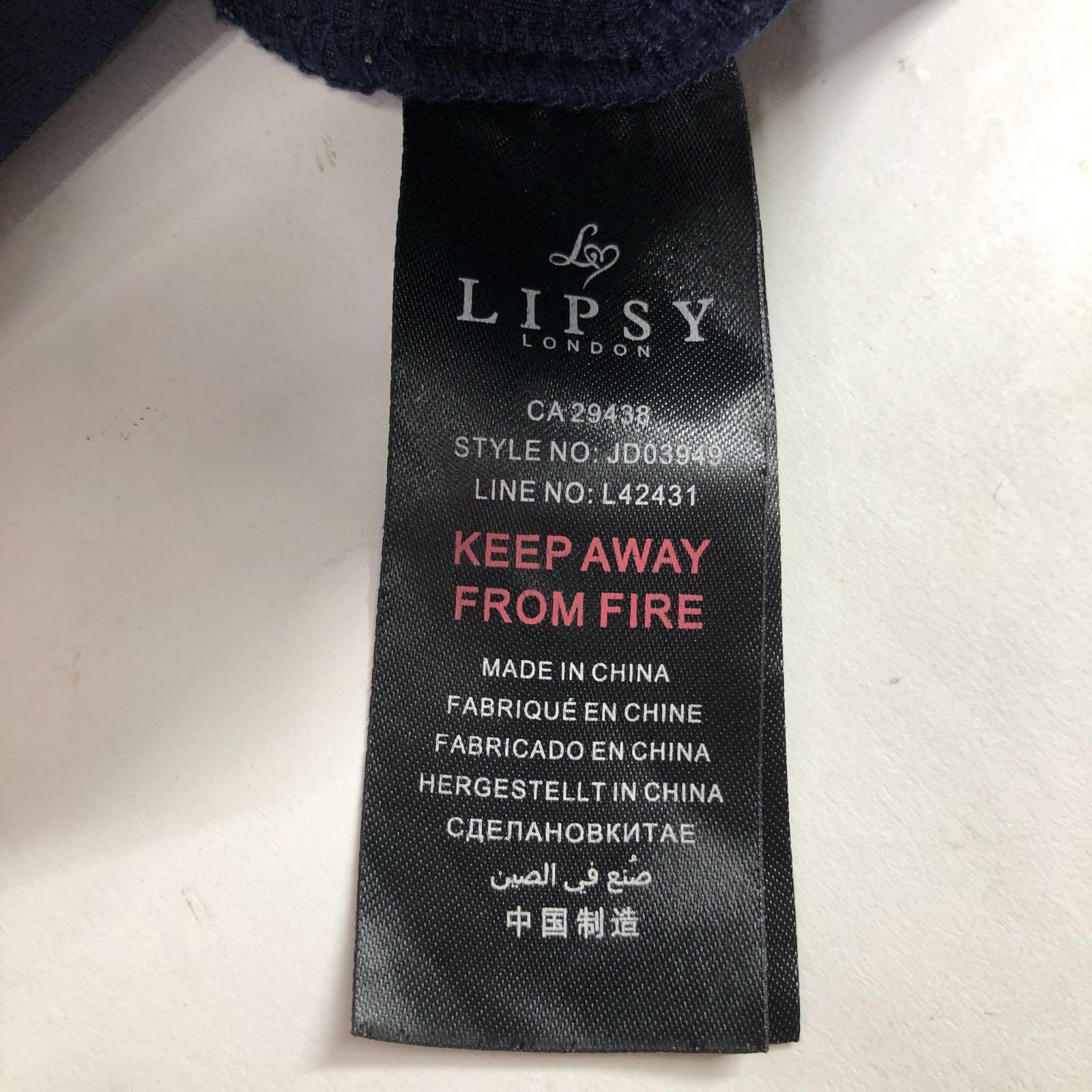 L42431 deals