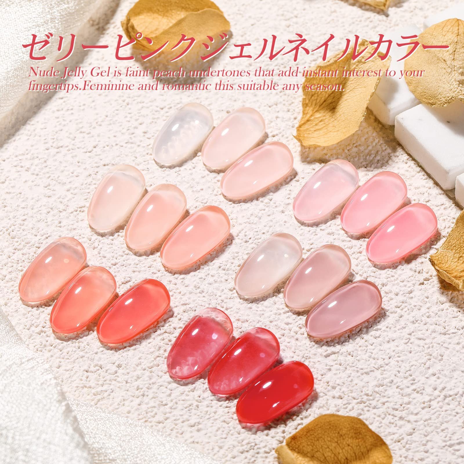 【超歓迎】 新品未使!6点セット ジェルネイル カラージェル