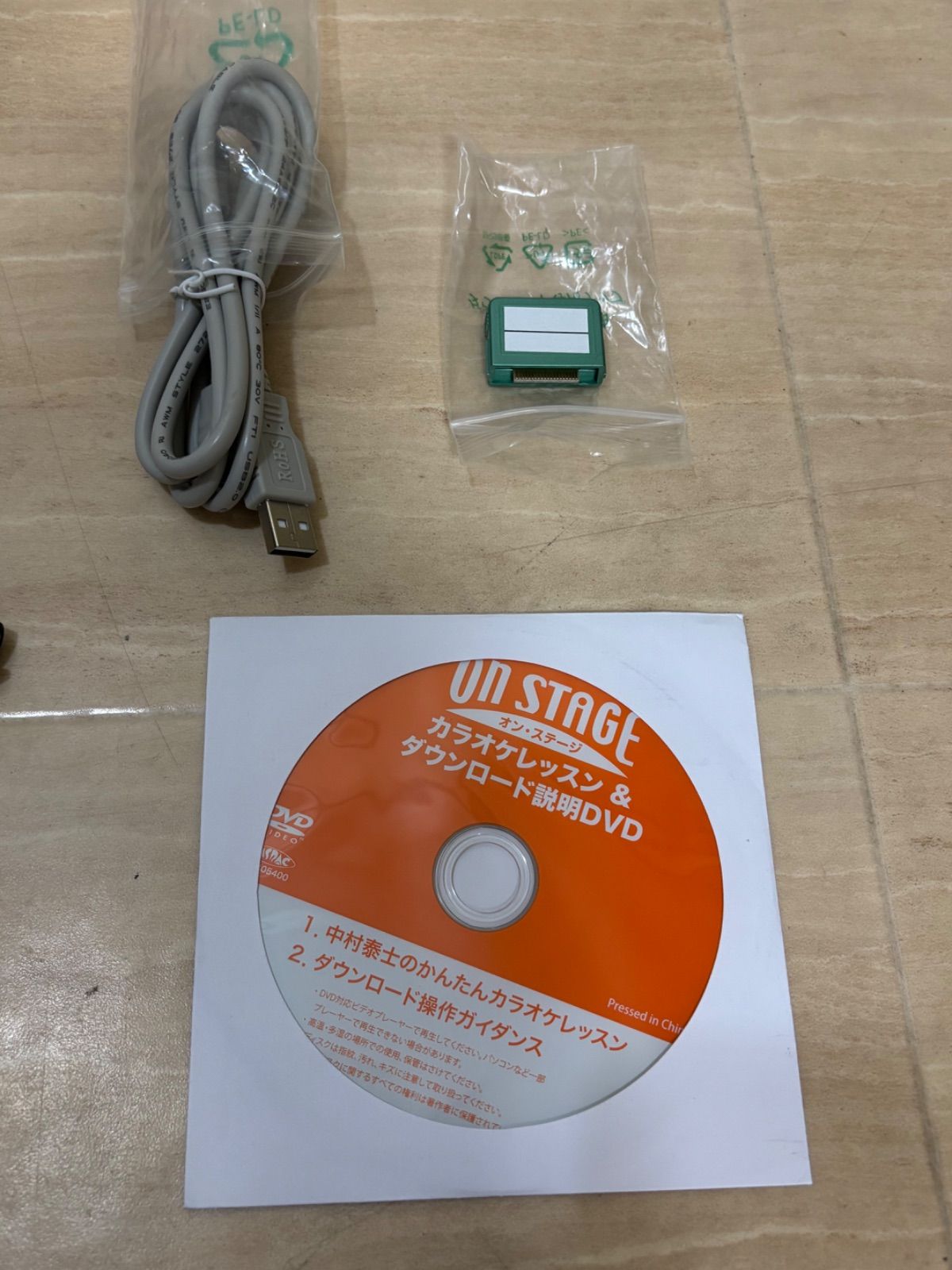 パーソナルカラオケ PK−111GT ペアマイク PK−U1 Amazon.co.jp: 1000曲内蔵パーソナルカラオケ 『オン・ステージ