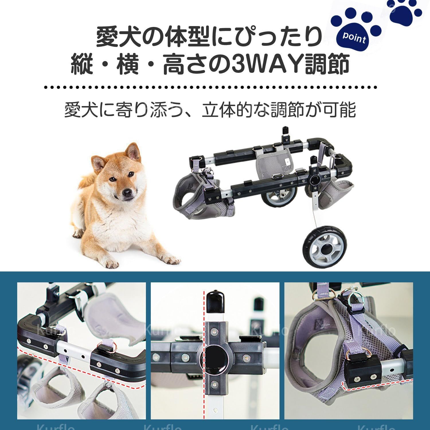  障害犬用 介護 足の不自由な犬用サポート ペット用歩行器 軽量 猫用車椅子 脱着簡単 後脚用 補助輪 歩行補助 サイズ調整 老犬用 軽量アルミフレーム リハビリ用 行補助カート 歩 ドッグウォーカー 4輪タイプ 後ろ足用 ート 車輪付きカ キャリーバッグ スリング 犬用品