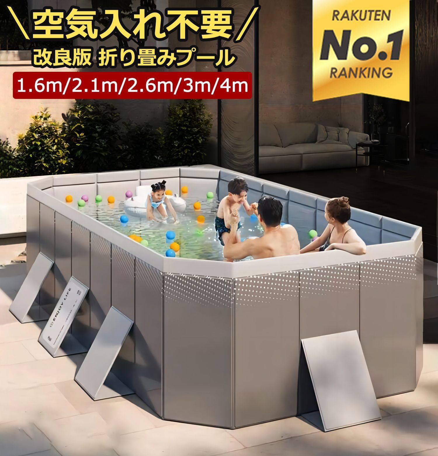 折りたたみ プール空気入れ不要 折り畳み プール 大型家庭用 折りたたみ プール 折りたたみ プール ファミリープール 子供用折り畳み プール キッズプール家庭用プール 簡易プール 3ｍ