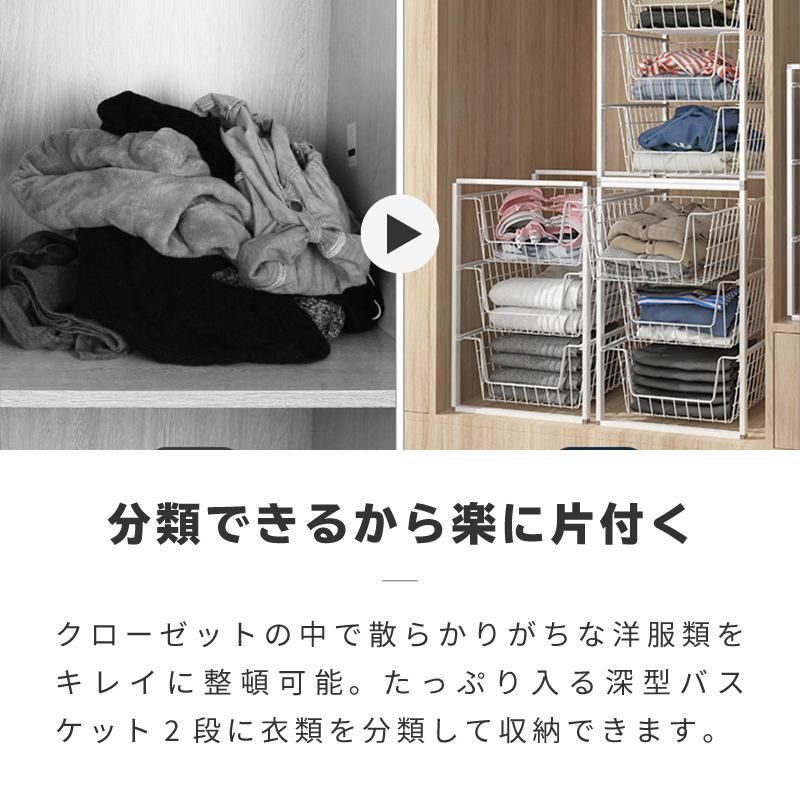 ランドリーバスケット メッシュ