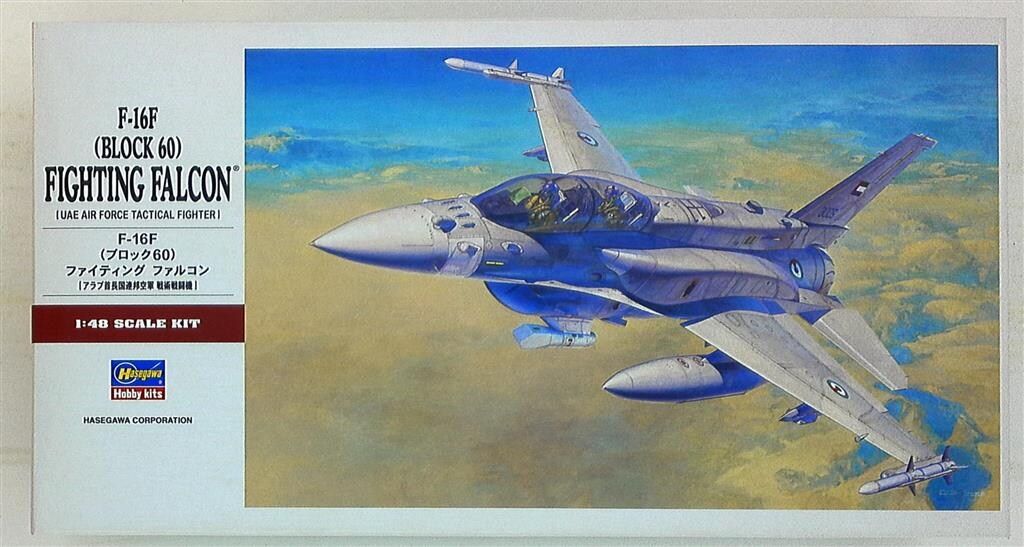 ハセガワ1/48 F-16A+ファイティングファルコン 2箱まとめ売り ハセガワ1/48 F-16A+ファイティングファルコン 2箱まとめ売り