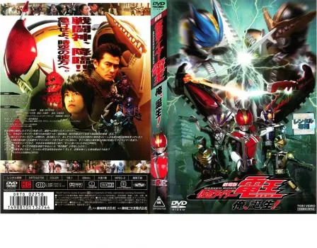 白鳥百合子　トレカ　フルコンプ　117枚セット② 2025年最新】白鳥百合子の人気アイテム - メルカリ 白鳥百合子 トレカ