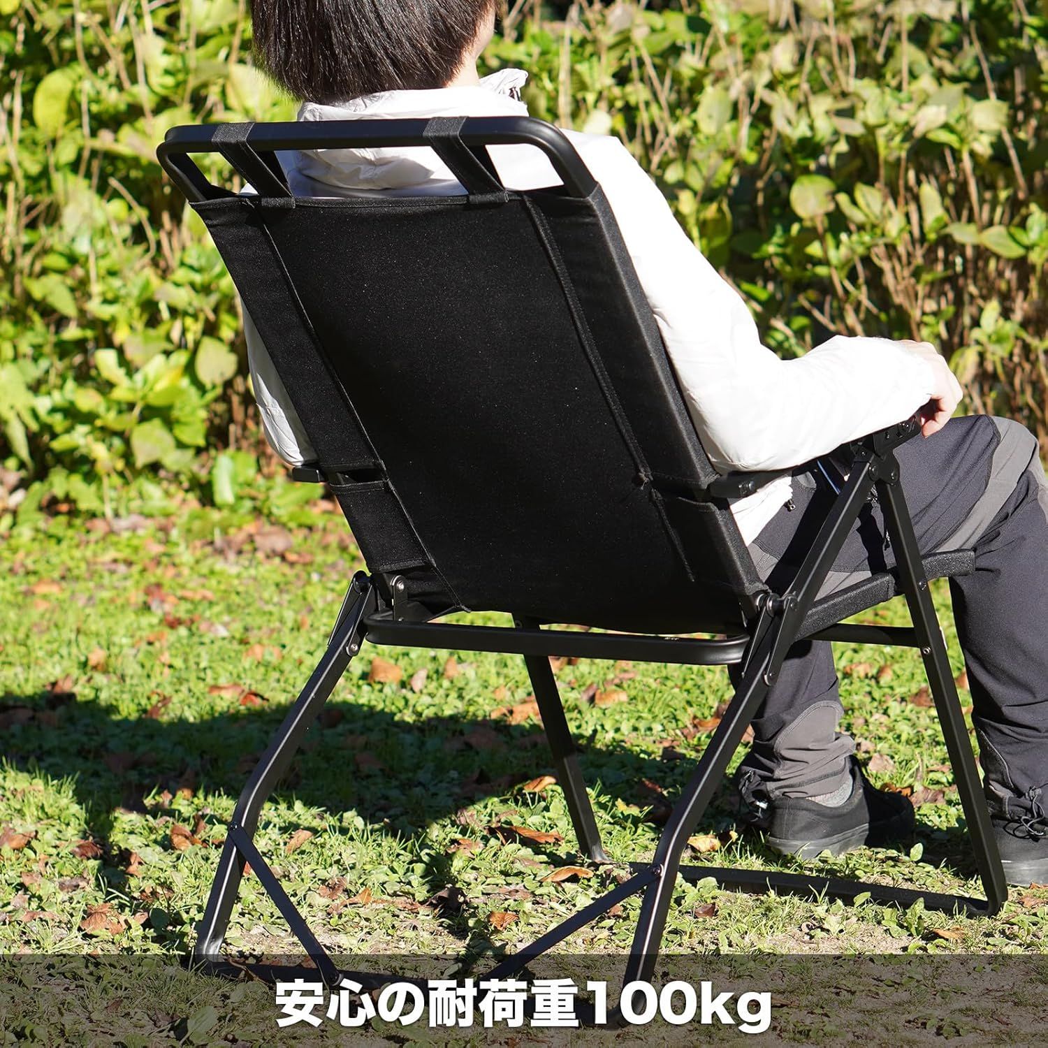 コンパクトフォールディング