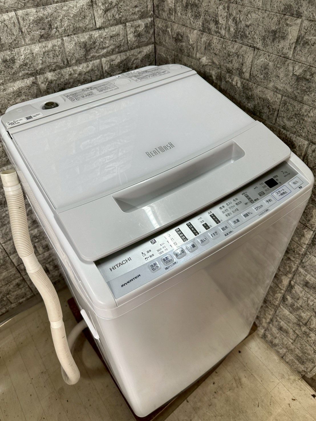 大阪 3か月保障付き 洗濯機 日立 7kg 2021年 BW-V70F S-735