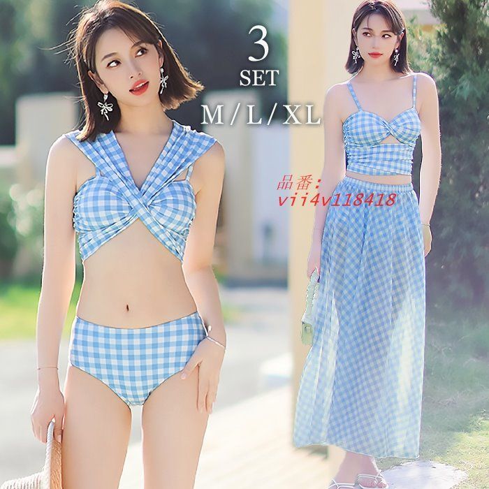 新品未使用品adalu アダル水着PATIO人気カラー 2025年最新】adalu水着