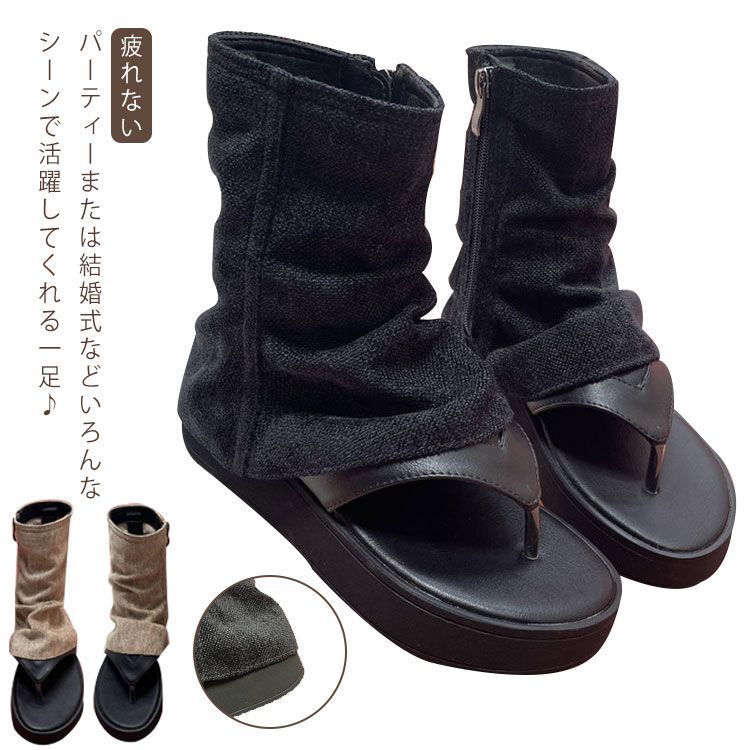 サマーブーツ ブーツサンダル レディース ローヒール サンダル ショートブーツ 夏サンダル 歩きやすい ぺたんこ レディース靴 春ブーツ 夏ブーツ サンダルブーツ 疲れない オフィス コンサート 仕事#whhdw5306